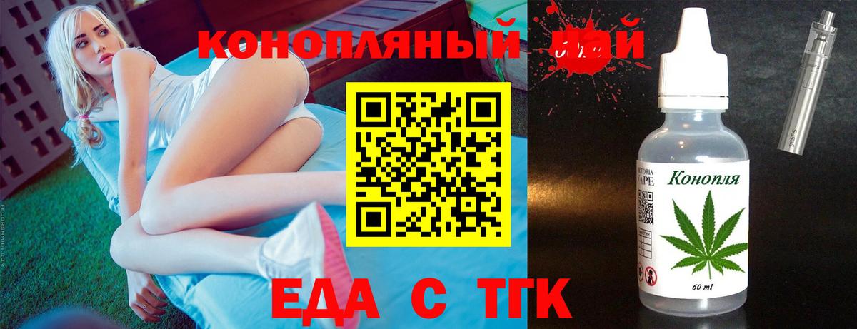 A PVP Реутов