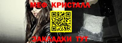 MDMA Premium VHQ Севастополь