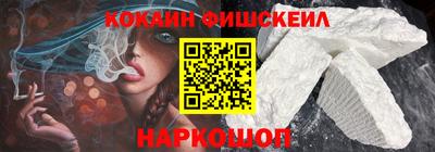 MDMA Premium VHQ Севастополь