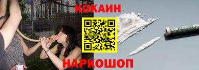 МДПВ Славянск-на-Кубани
