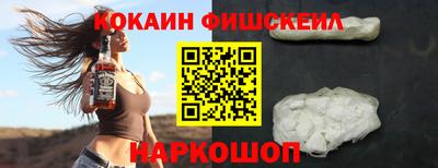 МДПВ Славянск-на-Кубани