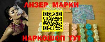 таблы Северобайкальск