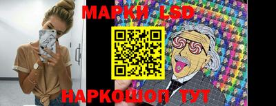 скорость mdpv Славгород