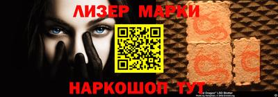 мефедрон Свободный