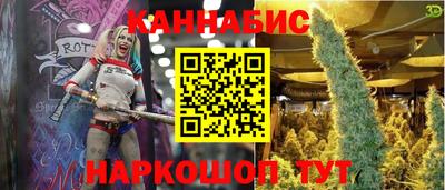 MDMA Premium VHQ Севастополь