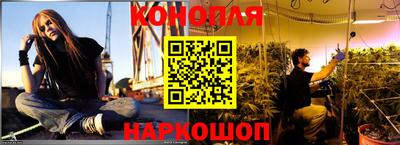 мефедрон Свободный