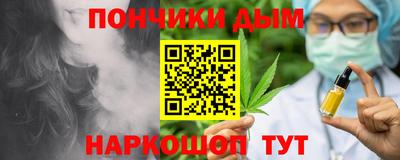 мефедрон Свободный