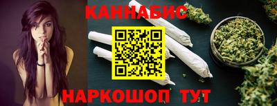 мефедрон Свободный