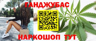 MDMA Premium VHQ Севастополь