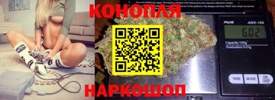 MDMA Premium VHQ Севастополь