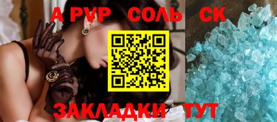 MDMA Premium VHQ Севастополь