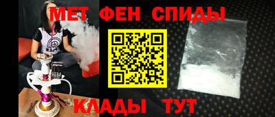 MDMA Premium VHQ Севастополь