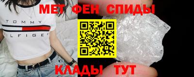 MDMA Premium VHQ Севастополь