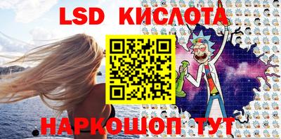 скорость mdpv Славгород