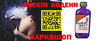 MDMA Premium VHQ Севастополь