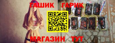 мефедрон Свободный