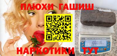 мефедрон Свободный