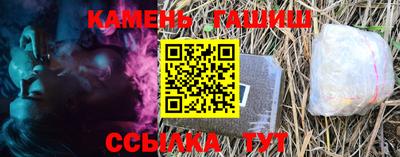 мефедрон Свободный