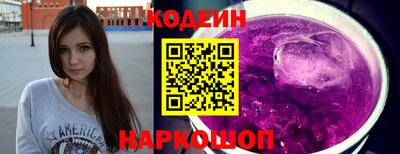 МДПВ Славянск-на-Кубани