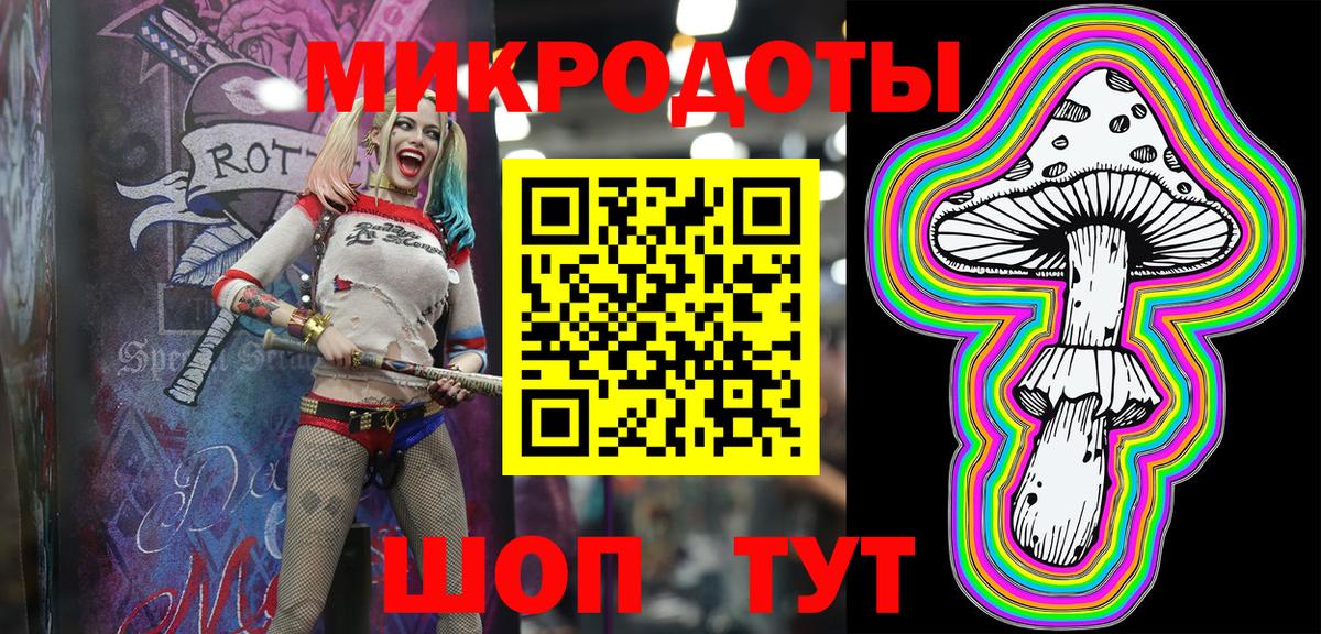 как найти наркотики  Вход с VPN  Псилоцибиновые грибы Psilocybine cubensis  Реутов  Галлюциногенные грибы прущие грибы 